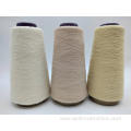 Camel 0.9cm Nylon Feather Yarn For Knitting